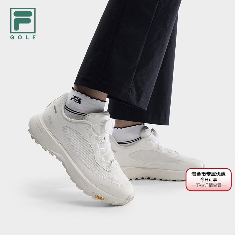 斐乐逸速PRO丨FILA高尔夫球鞋