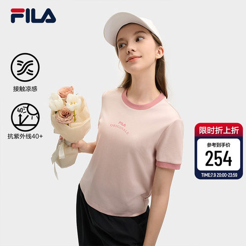 FILA斐乐女子针织短袖衫