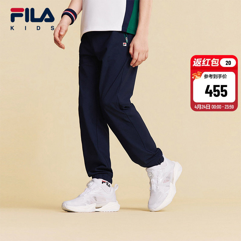 FILA KIDS斐乐童装男大童长裤2026夏季新款儿童网球运动针织裤子