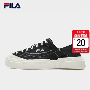 梯田帆布鞋|FILA斐乐LOOP 1S 男子运动薄底鞋透气网面休闲小白鞋
