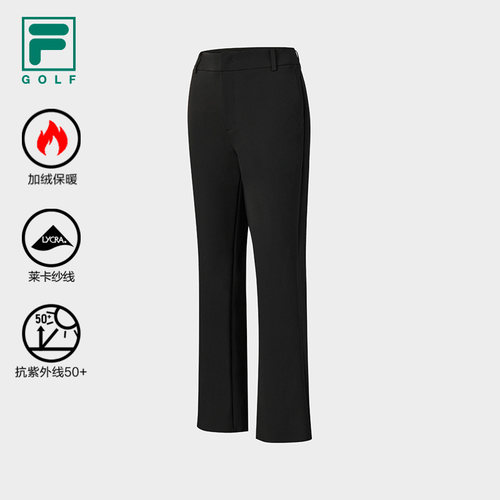 FILA斐乐女子运动针织长裤