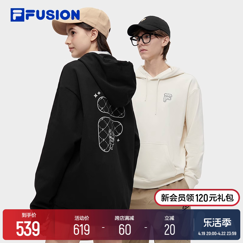 FILA FUSION斐乐潮牌情侣款连帽上衣男2024春新款新年宽松卫衣女