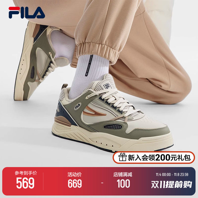 【黄景瑜同款】FILA 斐乐男鞋SLAM摩登呼吸板鞋2023冬新款学院鞋使用感如何?