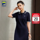 FILA 简约基础显瘦运动POLO裙 斐乐官方女子编织连衣裙2026夏新款