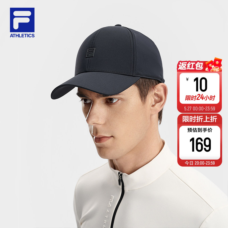 硬顶棒球帽|FILA 斐乐官方舒适男子女遮阳帽健身运动帽鸭舌帽子