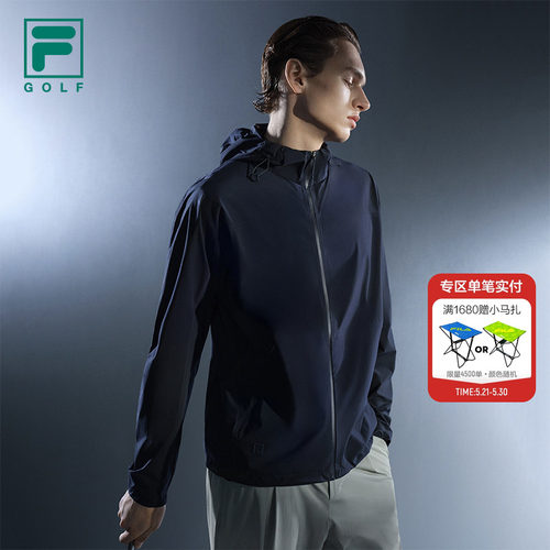 FILA斐乐男子双面穿外套