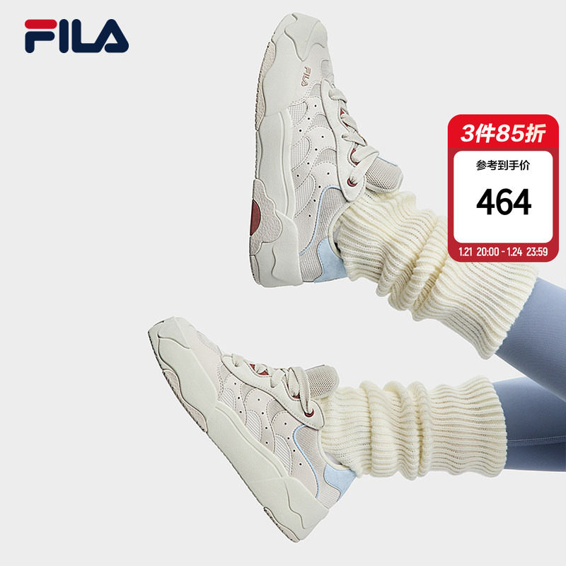 蛋包鞋|FILA 斐乐官方女鞋秋季复古运动板鞋轻便舒适时尚休闲鞋子,运动鞋new,板鞋,淘宝优惠券,粉丝福利购,淘宝优惠卷