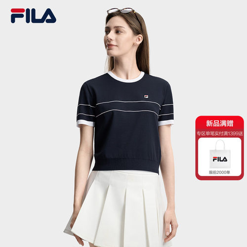FILA斐乐女子短袖编织衫