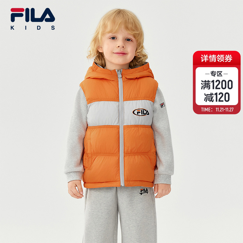FILAKIDS斐乐男童轻薄羽绒马甲