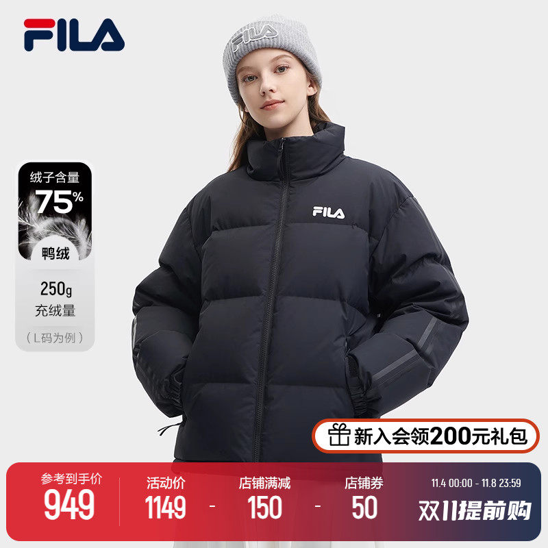 FILA 斐乐官方情侣款羽绒服2023冬新款短款宽松保暖加厚外套男女使用感如何?