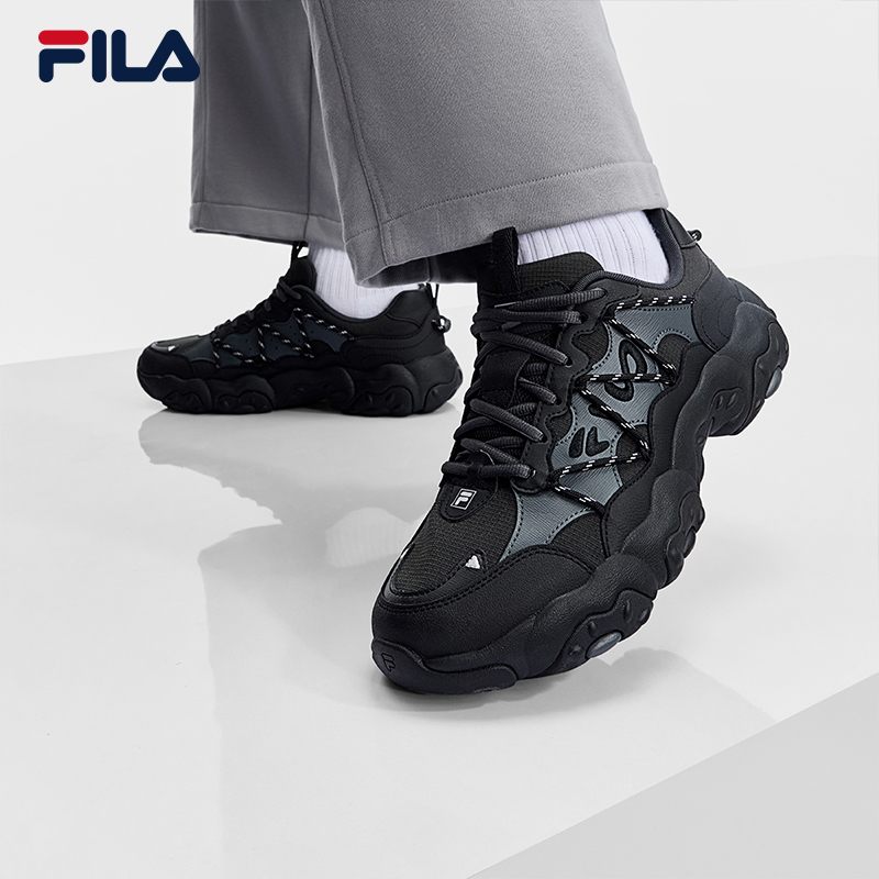 FILA斐乐男子复古运动鞋