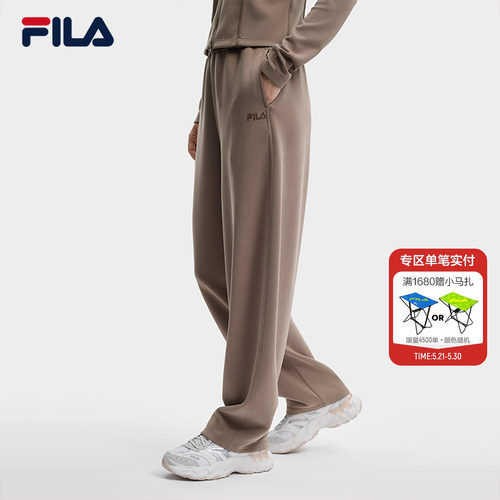 FILA斐乐女士针织长裤