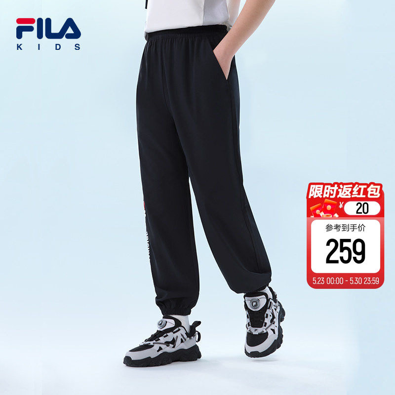 FILA KIDS斐乐童装儿童休闲运动长裤夏季新款男女童防晒透气