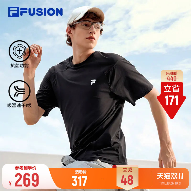 FILA FUSION斐乐潮牌速干衣短袖衫26夏季新款女健身运动情侣T恤男