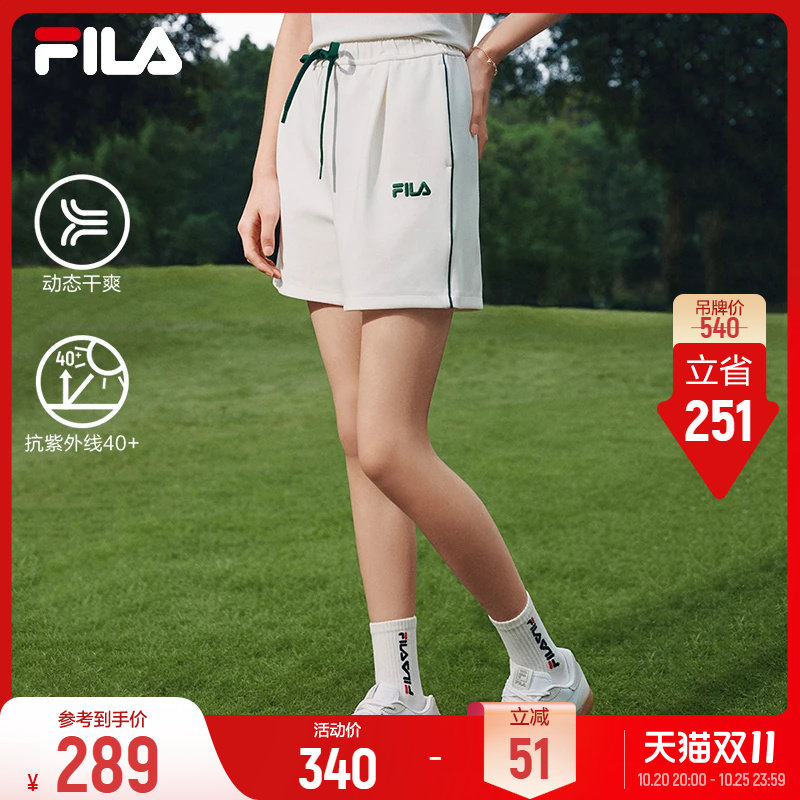 FILA斐乐官方运动短裤26夏季女子宽松防晒速干跑步裤子休闲四分裤