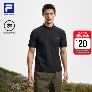 户外半拉链运动健身上衣 新款 吸湿速干FILA斐乐短袖 T恤男2026春季