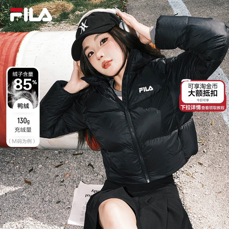 FILA斐乐羽绒服女2025冬新款短款面包服美拉德风休闲保暖运动外套