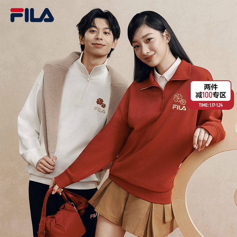 马上起飞FILA斐乐情侣卫衣2026春新款海棠花半拉链红色新年款男女,运动服/休闲服装,运动卫衣/套头衫,淘宝优惠券,粉丝福利购,淘宝优惠卷