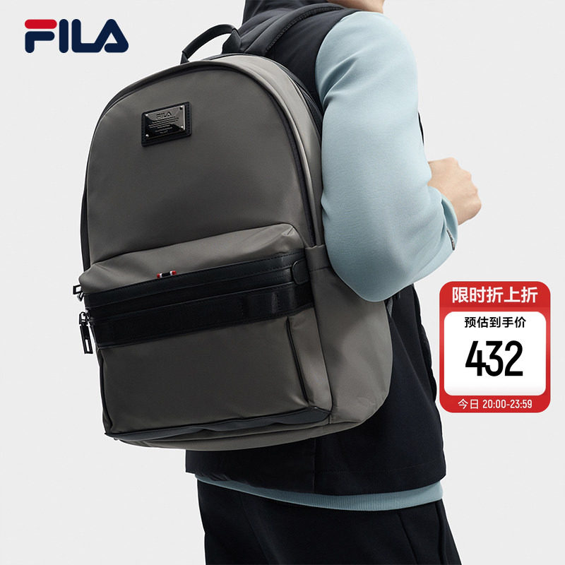 风行者背包|FILA 斐乐男复古时尚休闲双肩包通勤大容量电脑包包