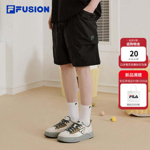 FILAFUSION斐乐潮牌短裤