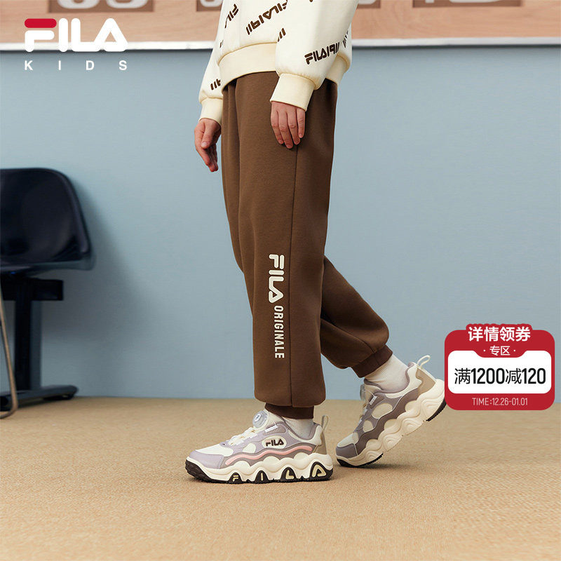 FILA KIDS斐乐童装儿童长裤冬季新款男女童加绒保暖抗菌针织裤