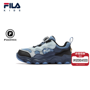 KIDS斐乐童鞋 男女小童旋钮运动鞋 儿童篮球鞋 新款 2025冬季 FILA