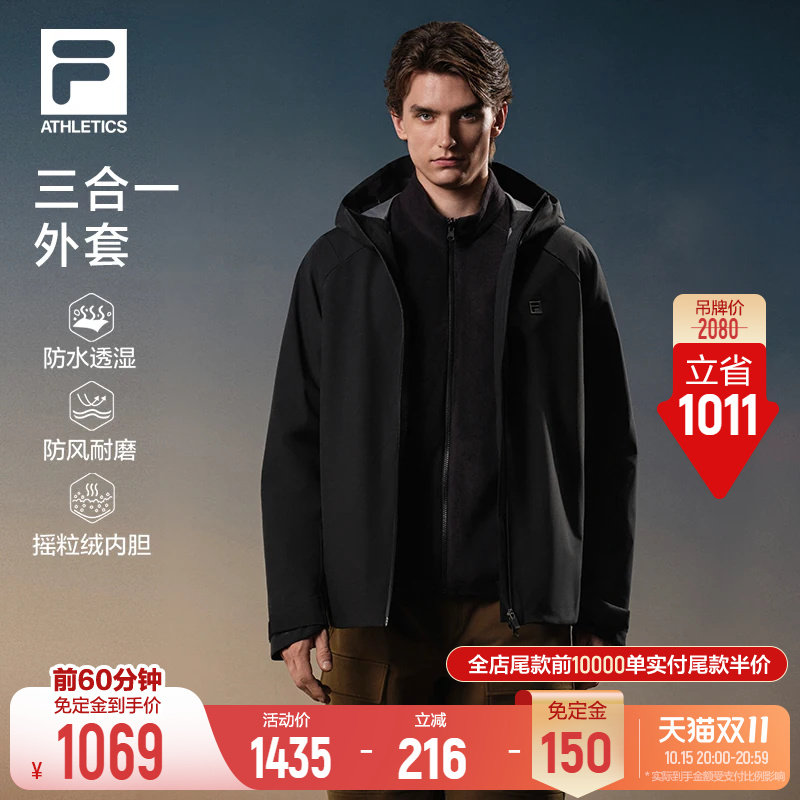 商品图片