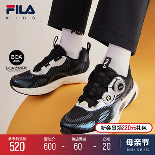 2024春新款 FILA 儿童训练鞋 KIDS斐乐童鞋 男女大童旋钮彩弹运动鞋