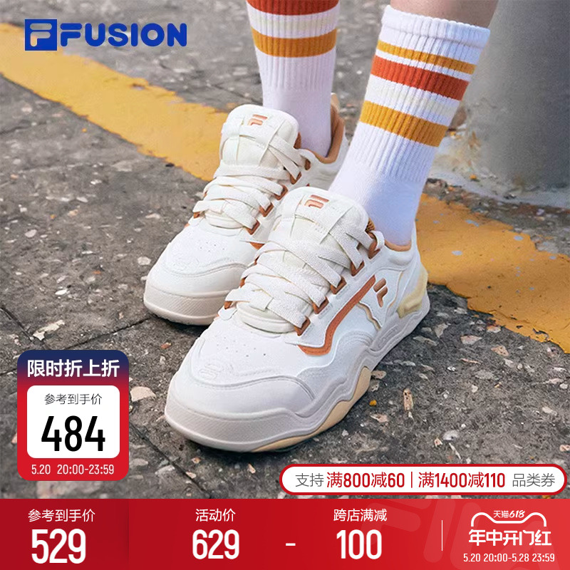 FILA FUSION斐乐潮牌踢板鞋KICK女鞋潮流百搭滑板鞋运动鞋休闲鞋 运动鞋new 板鞋 原图主图