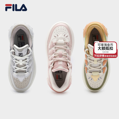 FILA斐乐女子秋冬百搭休闲板鞋