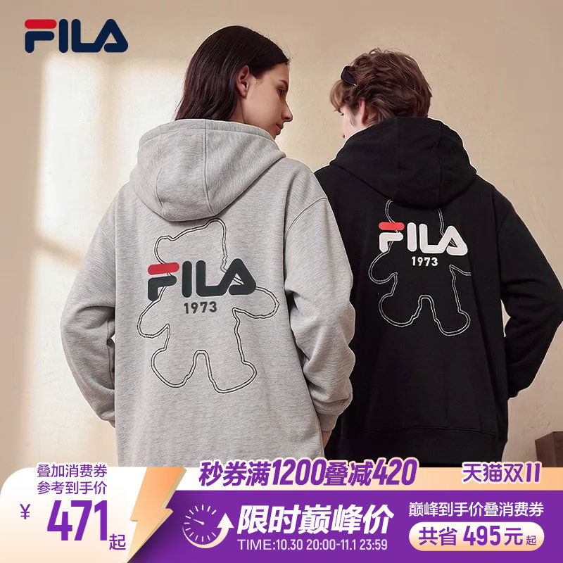 FILA斐乐小熊外套26秋冬新款男女情侣装宽松美式休闲拉链卫衣上衣