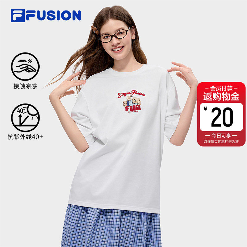 章昊同款FILA FUSION斐乐潮牌情侣短袖2026夏新款宽松