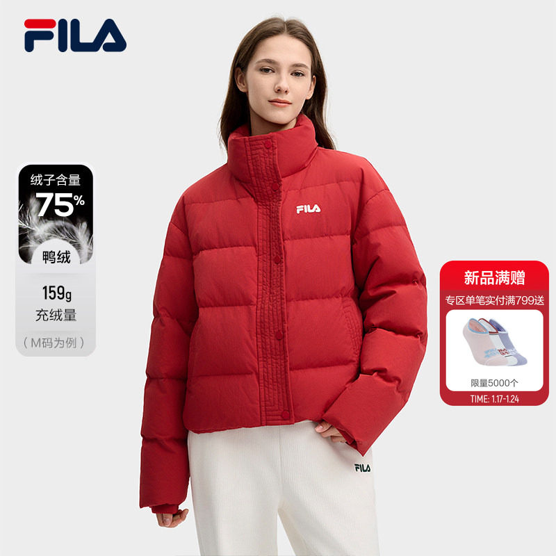 FILA斐乐女士羽绒服春季新年款时尚休闲舒适红色带手套保暖外套,运动服/休闲服装,运动羽绒服,淘宝优惠券,粉丝福利购,淘宝优惠卷