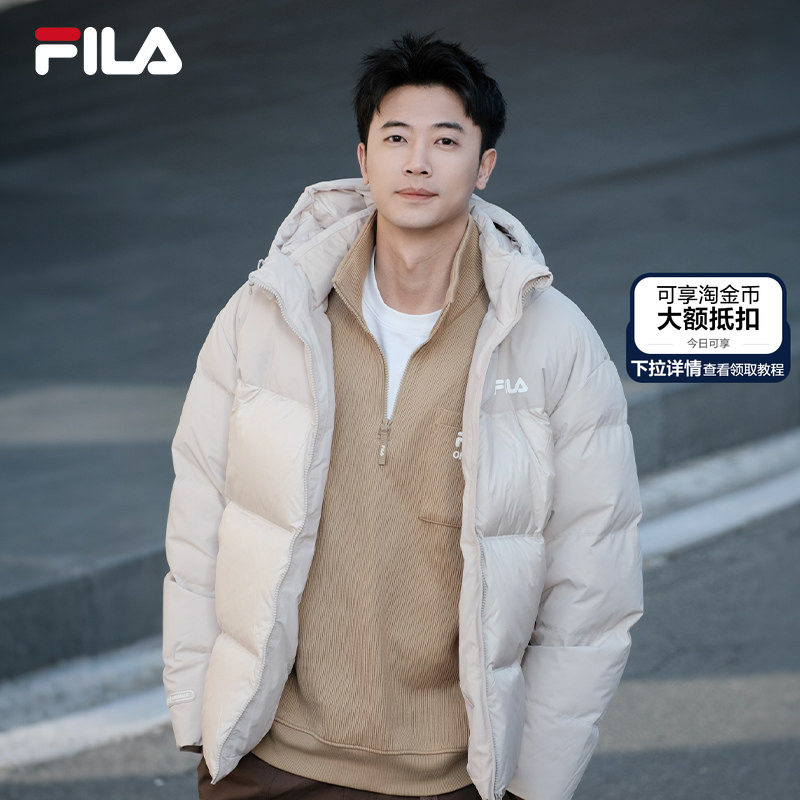 FILA RGB羽绒|斐乐男士羽绒服2025冬季新款运动保暖外套
