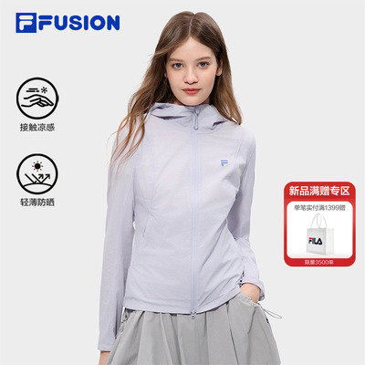 FILAFUSION斐乐凉感防晒上衣