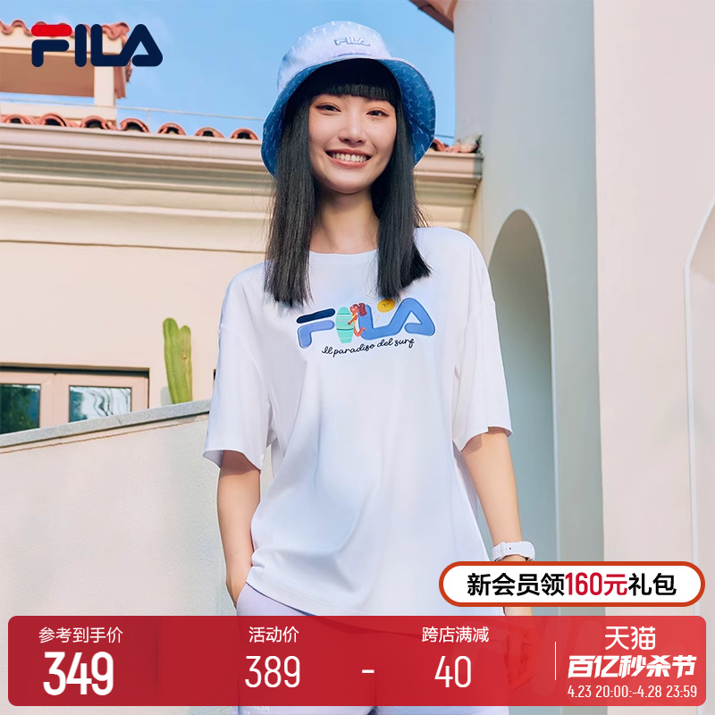 休闲印花短袖T恤斐乐/Fila