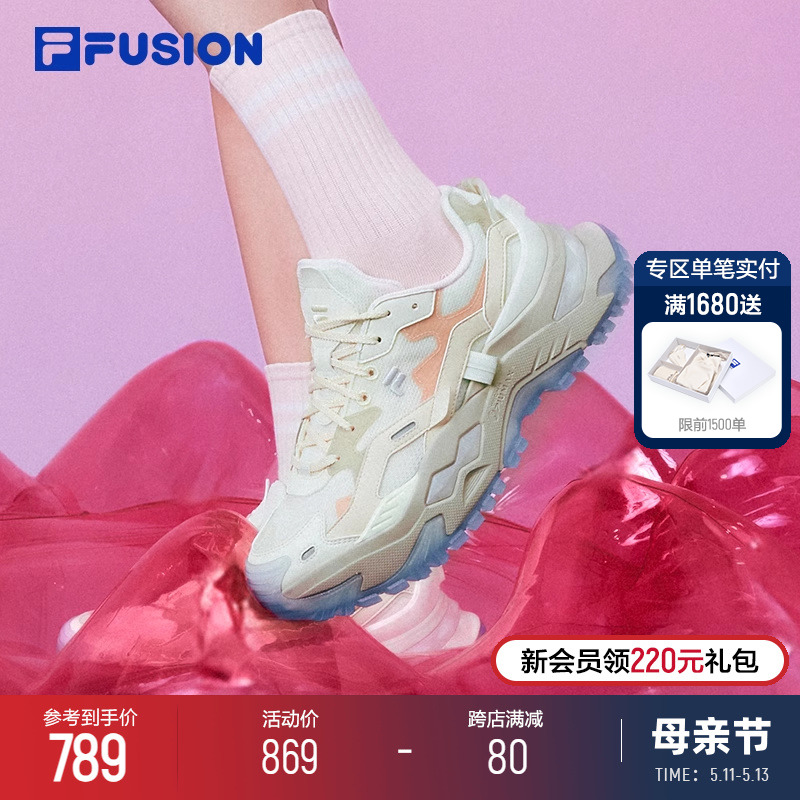 FILAFUSION斐乐女子跑步鞋