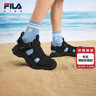 FILA KIDS斐乐童鞋儿童凉鞋2025夏季新款男女大童包头猫爪透气鞋