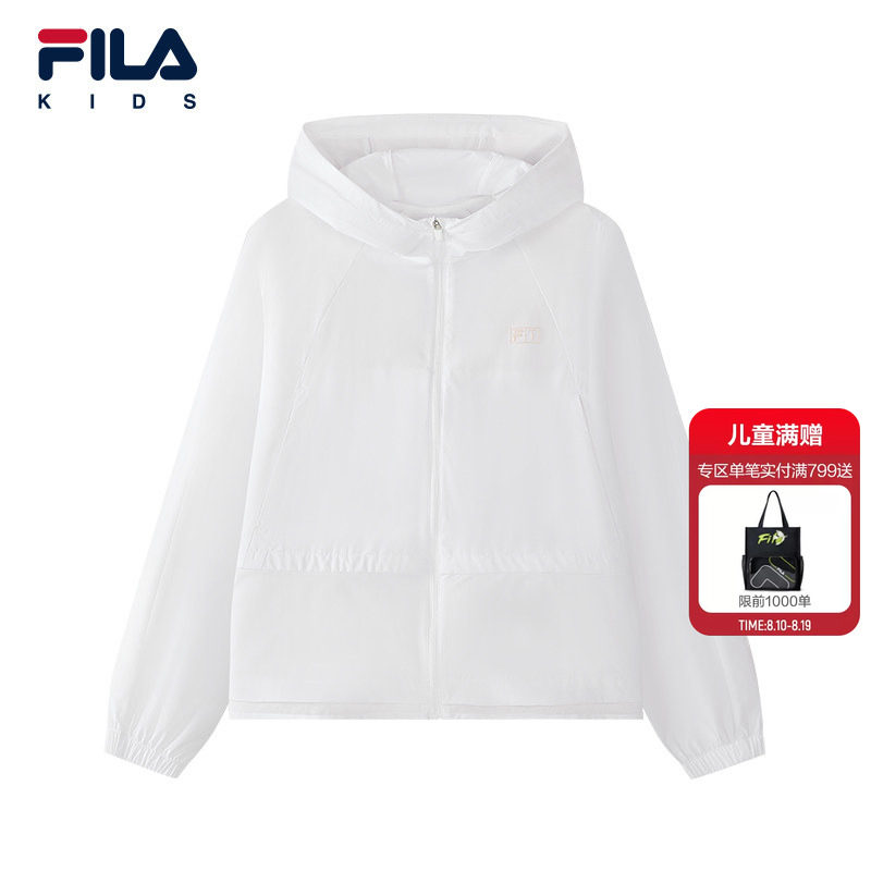 FILA KIDS斐乐童装女大童外套2026秋新款儿童高尔夫运动连帽上衣