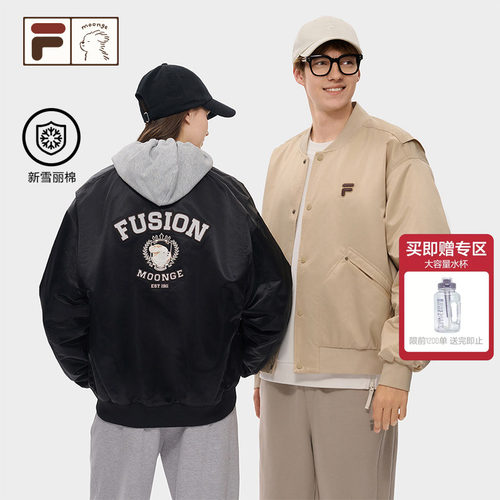 斐乐潮牌潦草小狗联名棉服