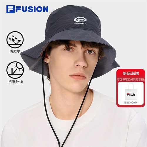 FILAFUSION斐乐UPF50+防晒帽