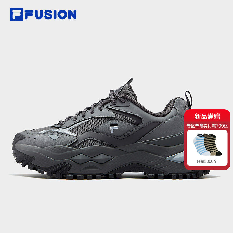 硬糖丨FILA FUSION斐乐潮牌男鞋厚底增高鞋2026春季新款老爹鞋男