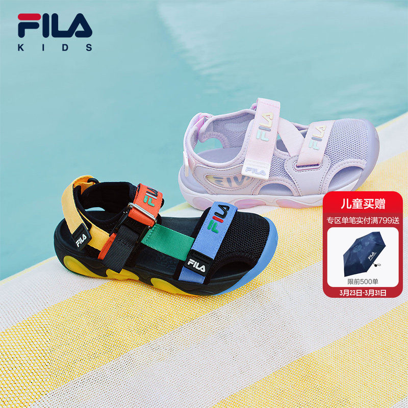 FILA KIDS斐乐童鞋儿童凉鞋2026夏季新款男女小童魔术贴