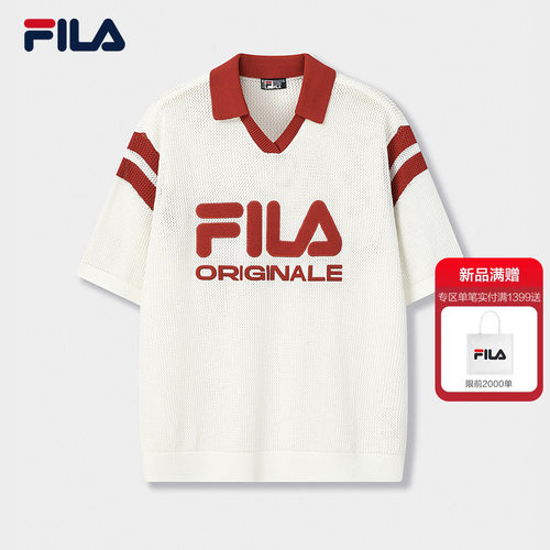 FILA斐乐女子短袖编织衫
