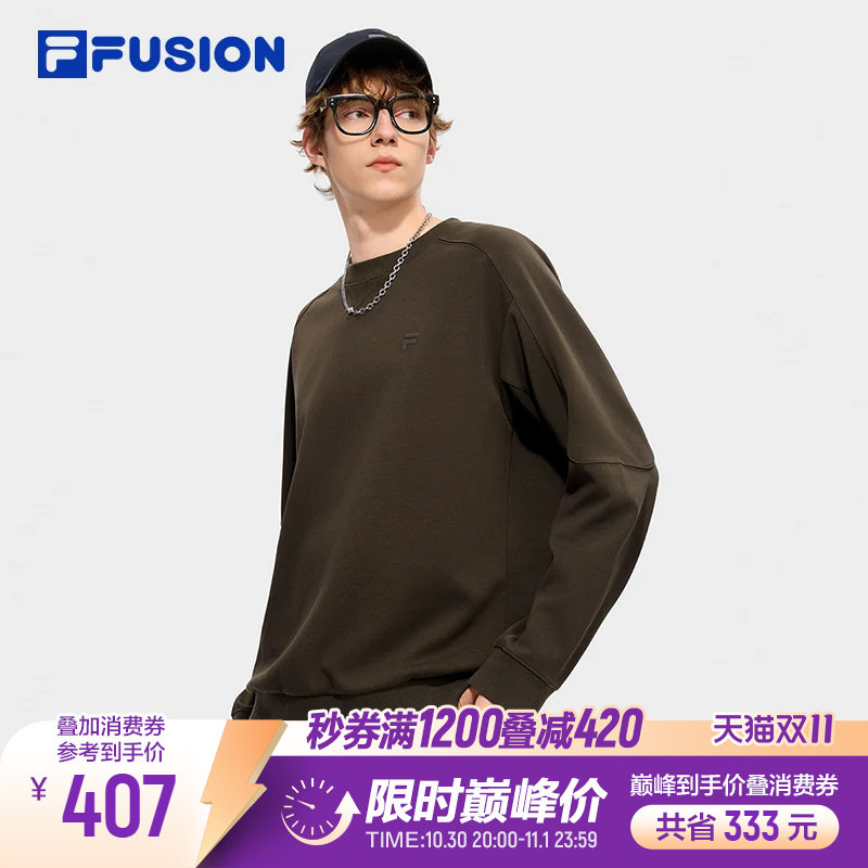 FILA FUSION斐乐潮牌宽松复古卫衣26秋新款男款舒适亲肤套头上衣