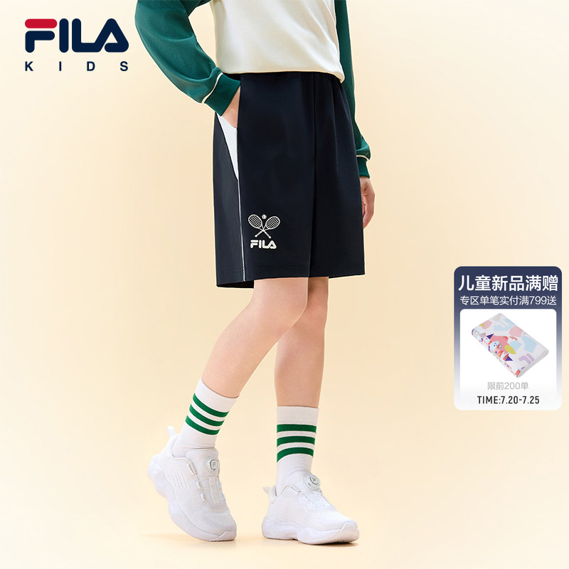 FILA KIDS斐乐童装男大童短裤2026秋新款儿童宽松网球运动五分裤