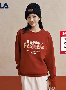 FILA马上起飞抓马卫衣斐乐情侣套头卫衣26春新年男女同款红色上衣