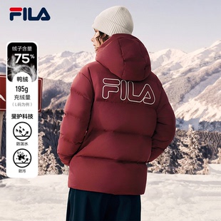 FILA 运动保暖红色新年男户外 斐乐厚外套女2025冬新款 RGB羽绒服
