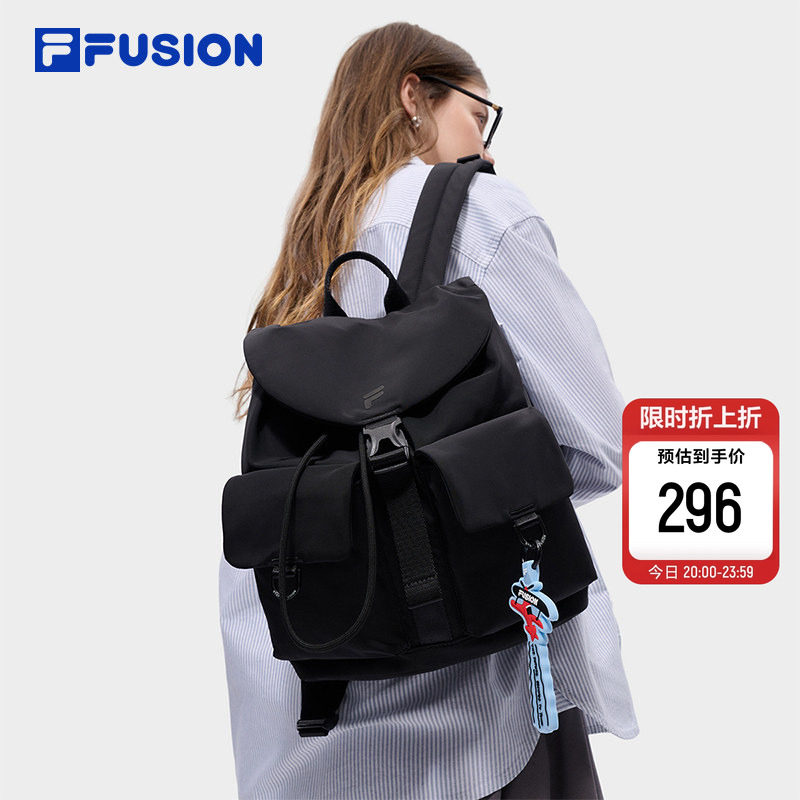 FILA FUSION斐乐背包2026年夏季新款包包休闲双肩包轻