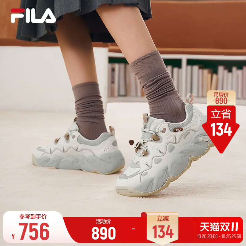 【韩素希同款】慕斯鞋丨斐乐FILA老爹鞋26冬新款男女鞋运动鞋面包